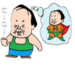 otaku series7 delusion sticker #6033345