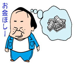 otaku series7 delusion sticker #6033346