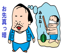 otaku series7 delusion sticker #6033347