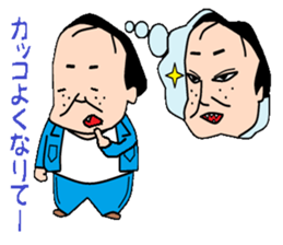 otaku series7 delusion sticker #6033348