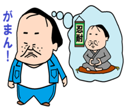 otaku series7 delusion sticker #6033349