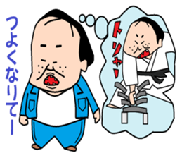 otaku series7 delusion sticker #6033350