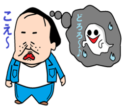 otaku series7 delusion sticker #6033352