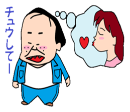 otaku series7 delusion sticker #6033353