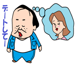 otaku series7 delusion sticker #6033354