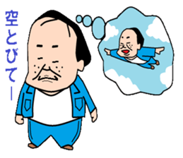 otaku series7 delusion sticker #6033355