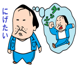 otaku series7 delusion sticker #6033356