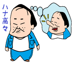 otaku series7 delusion sticker #6033357