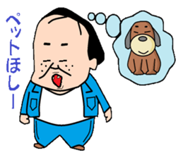 otaku series7 delusion sticker #6033358