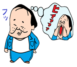 otaku series7 delusion sticker #6033360