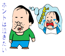 otaku series7 delusion sticker #6033361