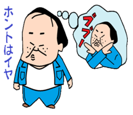 otaku series7 delusion sticker #6033362