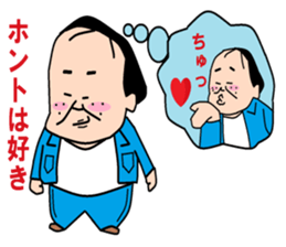 otaku series7 delusion sticker #6033363