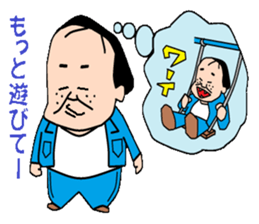 otaku series7 delusion sticker #6033365