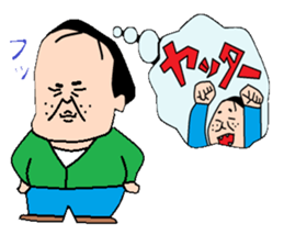 otaku series7 delusion sticker #6033366