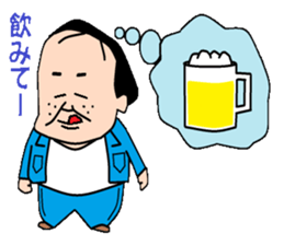 otaku series7 delusion sticker #6033369