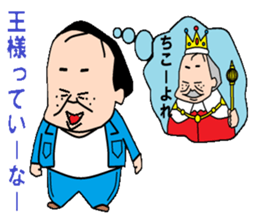 otaku series7 delusion sticker #6033370