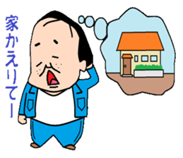 otaku series7 delusion sticker #6033371