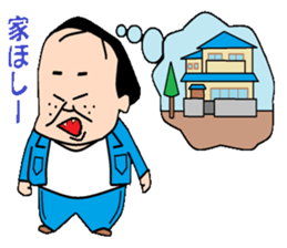 otaku series7 delusion sticker #6033372