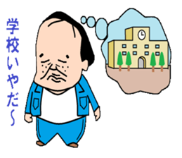 otaku series7 delusion sticker #6033373