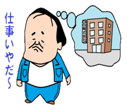 otaku series7 delusion sticker #6033375