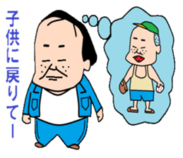 otaku series7 delusion sticker #6033376