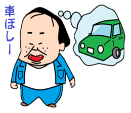 otaku series7 delusion sticker #6033377