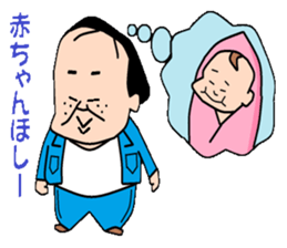 otaku series7 delusion sticker #6033379