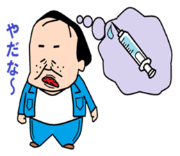 otaku series7 delusion sticker #6033380