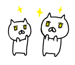 The two funny cats sticker #6033384
