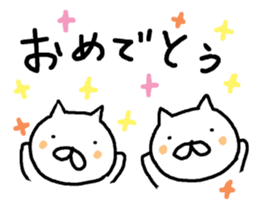 The two funny cats sticker #6033386