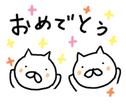 The two funny cats sticker #6033386