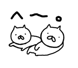 The two funny cats sticker #6033401