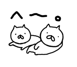The two funny cats sticker #6033401