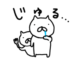 The two funny cats sticker #6033402