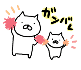The two funny cats sticker #6033410
