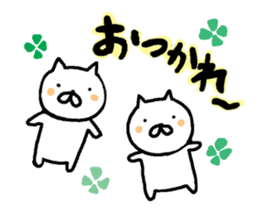 The two funny cats sticker #6033411