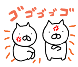 The two funny cats sticker #6033414