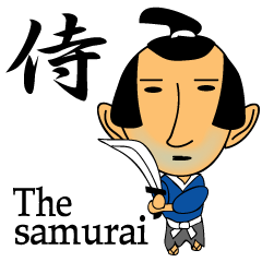 The Samurai's Spiritual