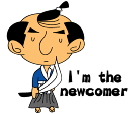 The Samurai's Spiritual sticker #6033504