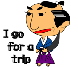 The Samurai's Spiritual sticker #6033507