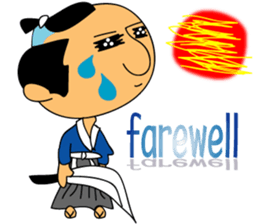 The Samurai's Spiritual sticker #6033508