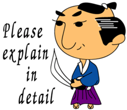 The Samurai's Spiritual sticker #6033509