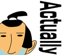 The Samurai's Spiritual sticker #6033510