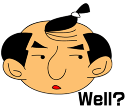 The Samurai's Spiritual sticker #6033511