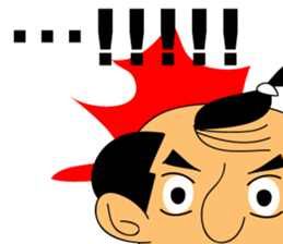 The Samurai's Spiritual sticker #6033512