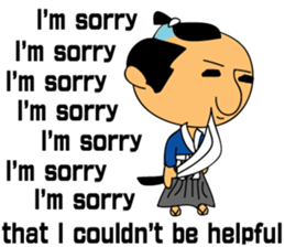 The Samurai's Spiritual sticker #6033517