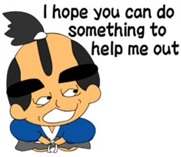 The Samurai's Spiritual sticker #6033518