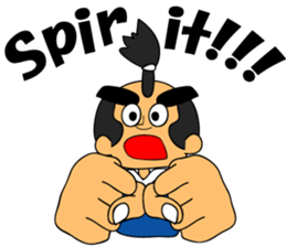 The Samurai's Spiritual sticker #6033521