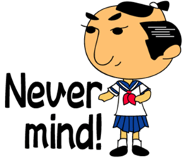 The Samurai's Spiritual sticker #6033523